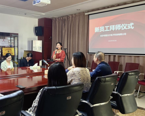 2022年新員工拜師儀式暨對賭協議簽署儀式順利舉行！